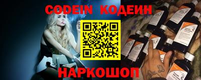 ALPHA PVP Коммунар