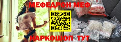 mdma Комсомольск-на-Амуре