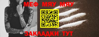 mdma Конаково