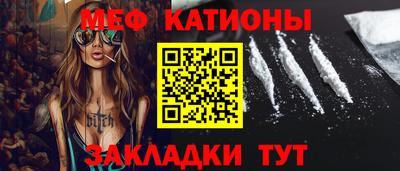 ALPHA PVP Коммунар