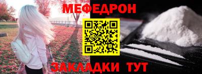 ALPHA PVP Коммунар
