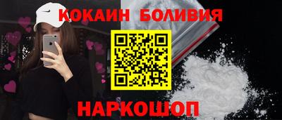 ALPHA PVP Коммунар