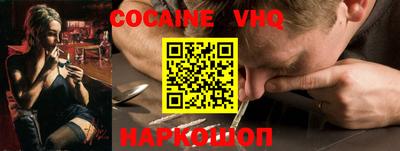 mdma Комсомольск-на-Амуре