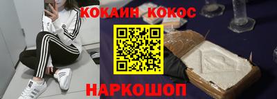 ALPHA PVP Коммунар