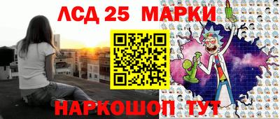 mdma Комсомольск-на-Амуре