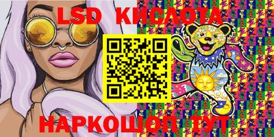 MDMA Premium VHQ Можга