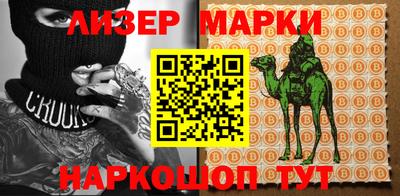ALPHA PVP Коммунар