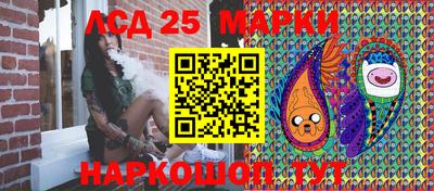 mdma Конаково