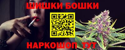 mdma Конаково