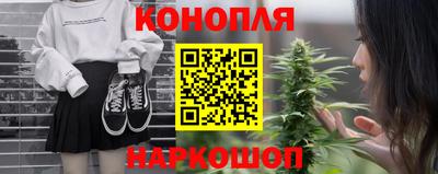 mdma Конаково