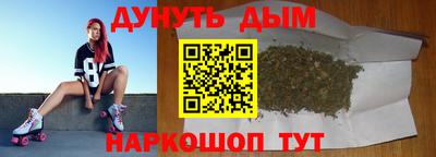 mdma Конаково