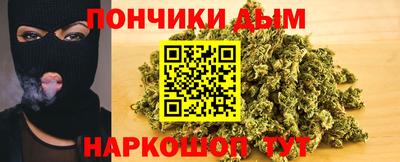 ALPHA PVP Коммунар