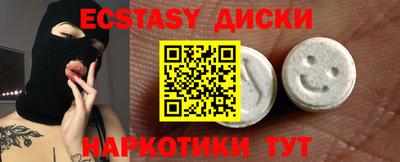 mdma Конаково