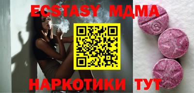 ALPHA PVP Коммунар