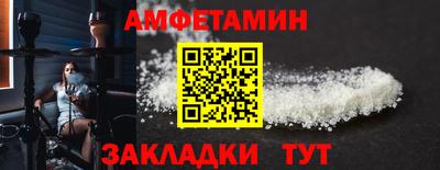 ALPHA PVP Коммунар