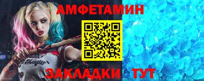 ALPHA PVP Коммунар