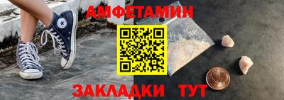 mdma Конаково