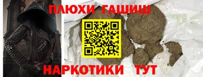 mdma Комсомольск-на-Амуре