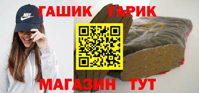mdma Комсомольск-на-Амуре