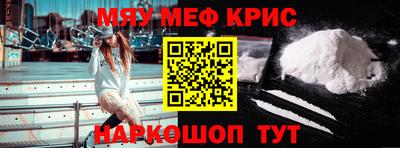 mdma Конаково