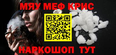 mdma Конаково