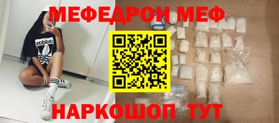 ALPHA PVP Коммунар