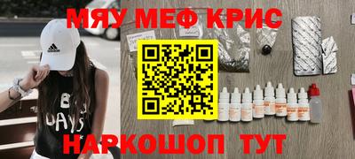 mdma Конаково